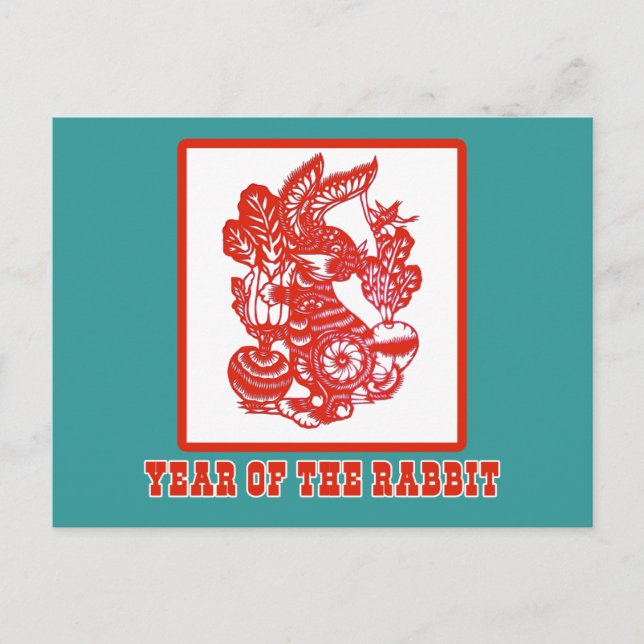 Year of the Rabbit Chinese Paper Cut Art Holiday Postcard (Front)