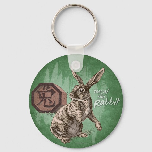 Year of the Rabbit Chinese Zodiac Art Key Ring (Front)