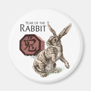 Year of the Rabbit Chinese Zodiac Art Magnet