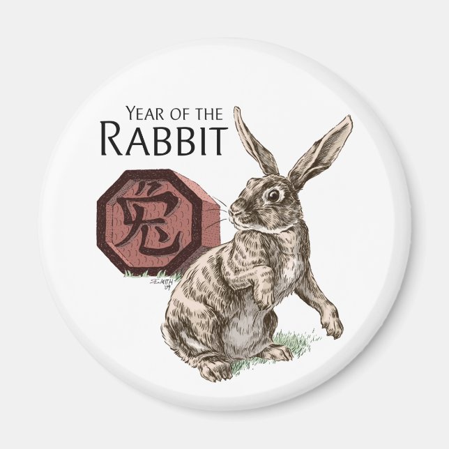 Year of the Rabbit Chinese Zodiac Art Magnet (Front)