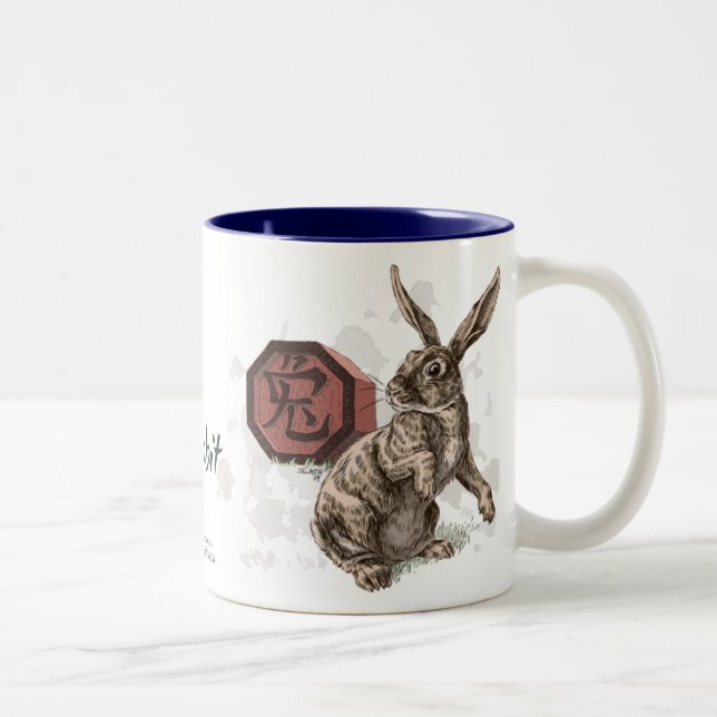 Year of the Rabbit Chinese Zodiac Art Two-Tone Coffee Mug (Right)