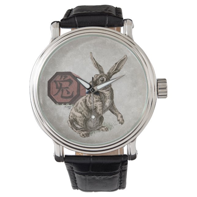 Year of the Rabbit Chinese Zodiac Art Watch (Front)