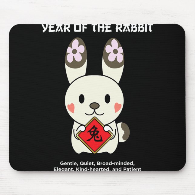 Year Of The Rabbit Chinese Zodiac Lunar New Year  Mouse Pad (Front)