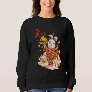 Year of the Rabbit  Chinese Zodiac NEW YEAR 2023 2 Sweatshirt
