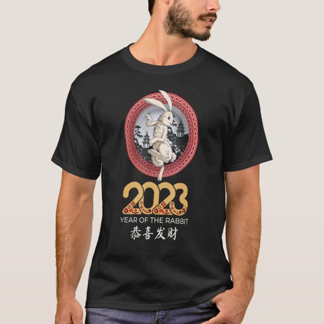 Year of the Rabbit   Chinese Zodiac NEW YEAR 2023 T-Shirt (Front)