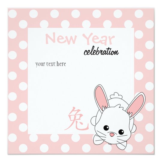 Year of the Rabbit Cutie in Pink! Card