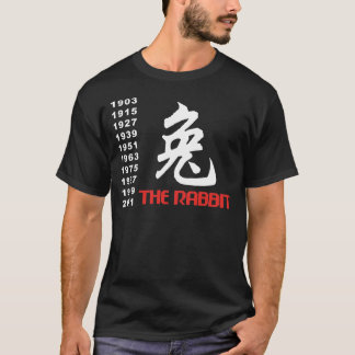 Year of The Rabbit Dark T-Shirt