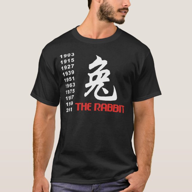 Year of The Rabbit Dark T-Shirt (Front)