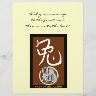 Year of the Rabbit Flyer