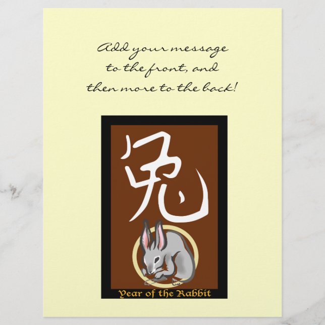 Year of the Rabbit Flyer (Front)