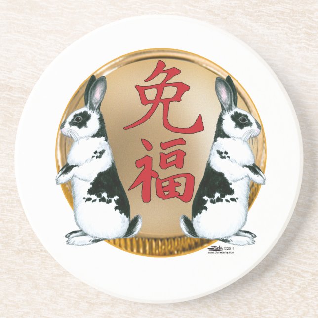 Year of the Rabbit-Good Luck Coaster (Front)