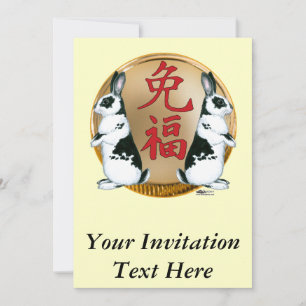 Year of the Rabbit-Good Luck Invitation