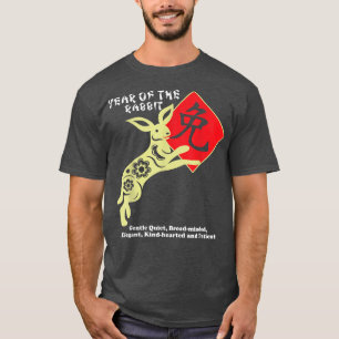 Year of The Rabbit Happy Chinese Zodiac Lunar New T-Shirt