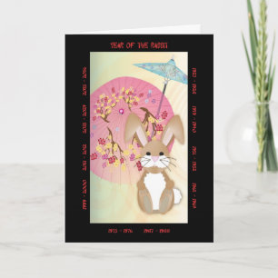 Year of the Rabbit Holiday Card