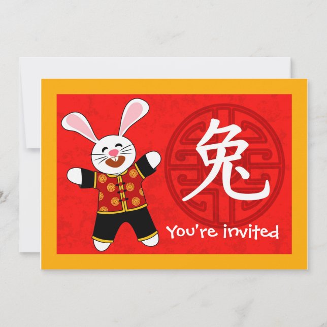 Year of the rabbit invitation (Front)