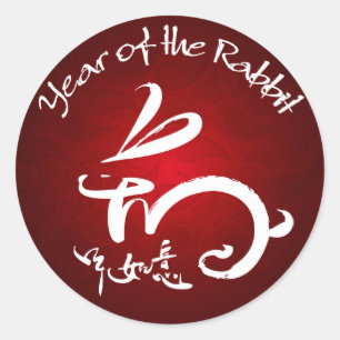Year of the Rabbit Kid's Wrist Classic Round Sticker
