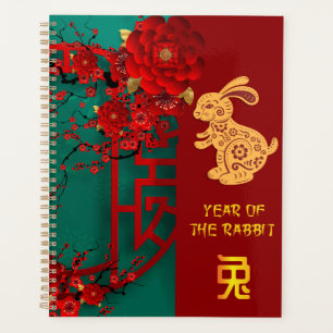 Year Of The Rabbit Lucky Chinese Lunar New Year Planner