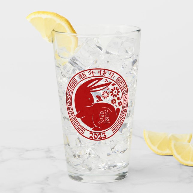 Year of the Rabbit Lunar New Year 2023 Traditional Glass (Front Ice)
