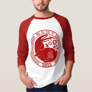 Year of the Rabbit Lunar New Year 2023 Traditional T-Shirt