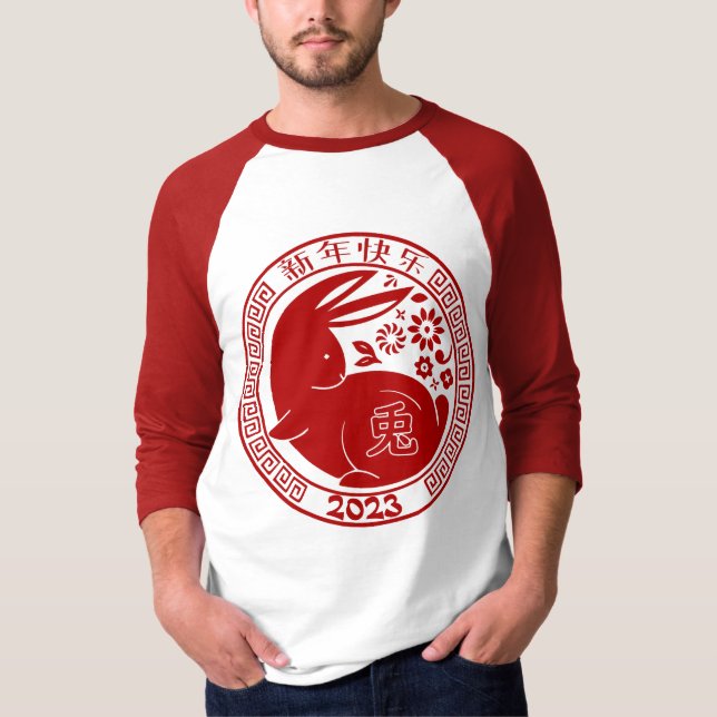 Year of the Rabbit Lunar New Year 2023 Traditional T-Shirt (Front)