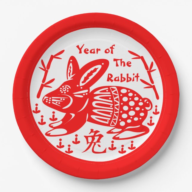 Year of the Rabbit Paper Plate (Front)