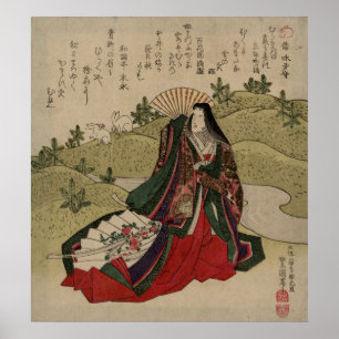 Year of the Rabbit Poster