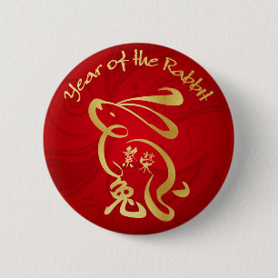 Year of the Rabbit - Prosperity 6 Cm Round Badge