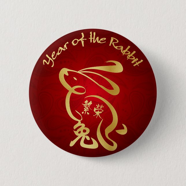 Year of the Rabbit - Prosperity 6 Cm Round Badge (Front)