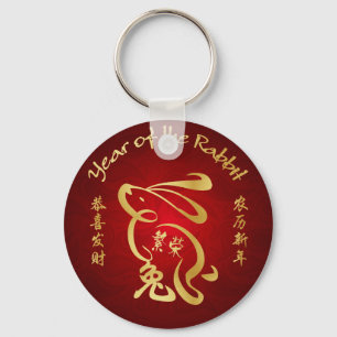 Year of the Rabbit - Prosperity Key Ring
