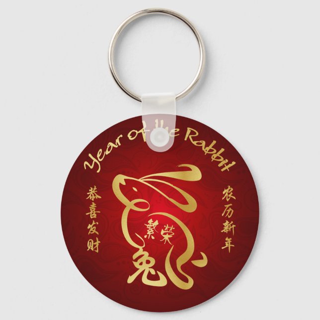 Year of the Rabbit - Prosperity Key Ring (Front)