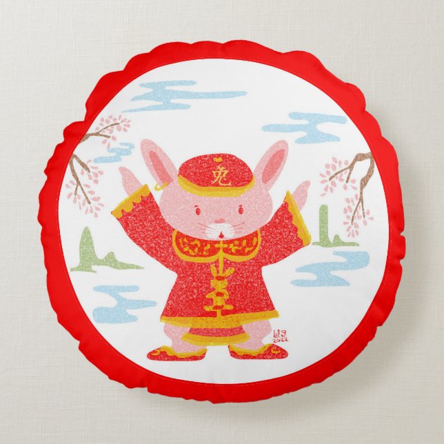 Year of the Rabbit Round Cushion (Front)