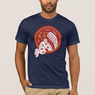 Year of the Rabbit T-Shirt