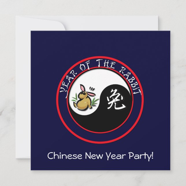 Year of the Rabbit with yin yang (white text) Invitation (Front)