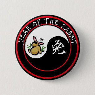 Year of the Rabbit - yinyang (white text) 6 Cm Round Badge
