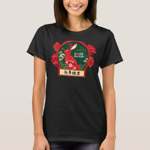 Year of The Rabbit Zodiac Horoscope Chinese New T-Shirt