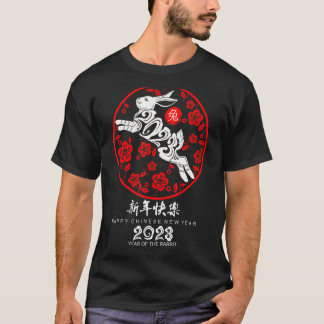Year of The Rabbit Zodiac Horoscope  Happy New Yea T-Shirt
