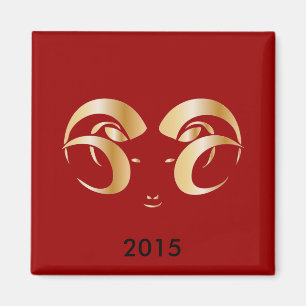 Year of the Ram / Sheep Magnet