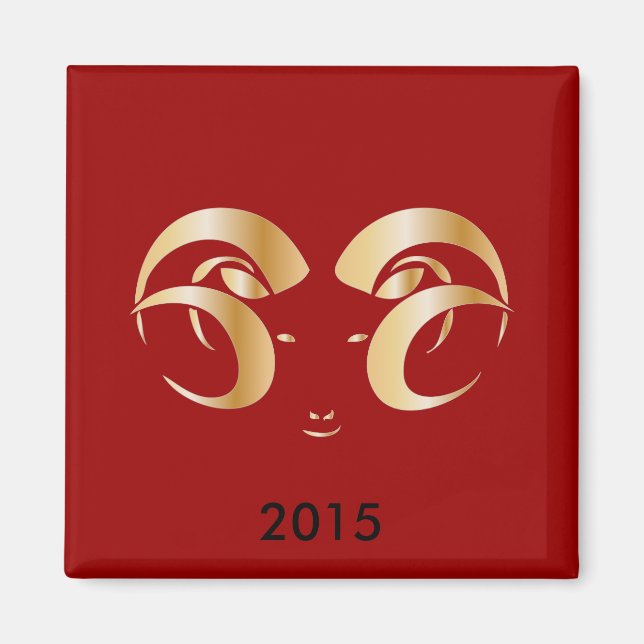 Year of the Ram / Sheep Magnet (Front)