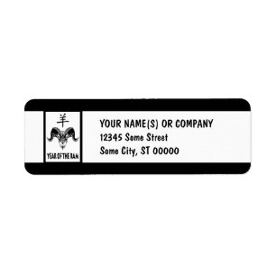 year of the ram (wildRam) Return Address Label