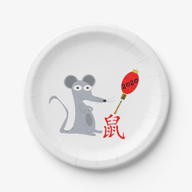 Year of the Rat 2020 Paper Plate (Front)