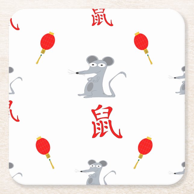 Year of the Rat 2020 Square Paper Coaster (Front)