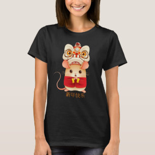 Year of the Rat Chinese Lion Dancer T-Shirt