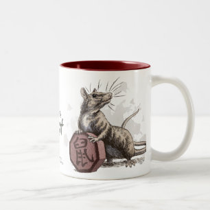 Year of the Rat Chinese Zodiac Art Two-Tone Coffee Mug