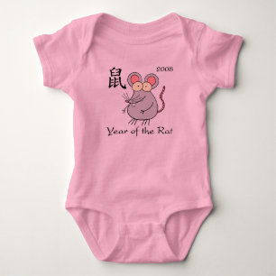Year of the Rat Infant Creeper