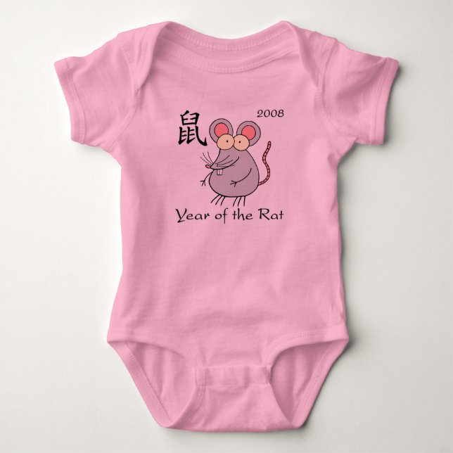 Year of the Rat Infant Creeper (Front)
