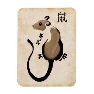 Year of the Rat Magnet