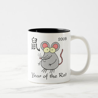 Year of the Rat Mug