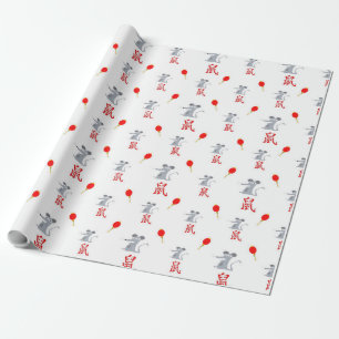 Year of the Rat Wrapping Paper