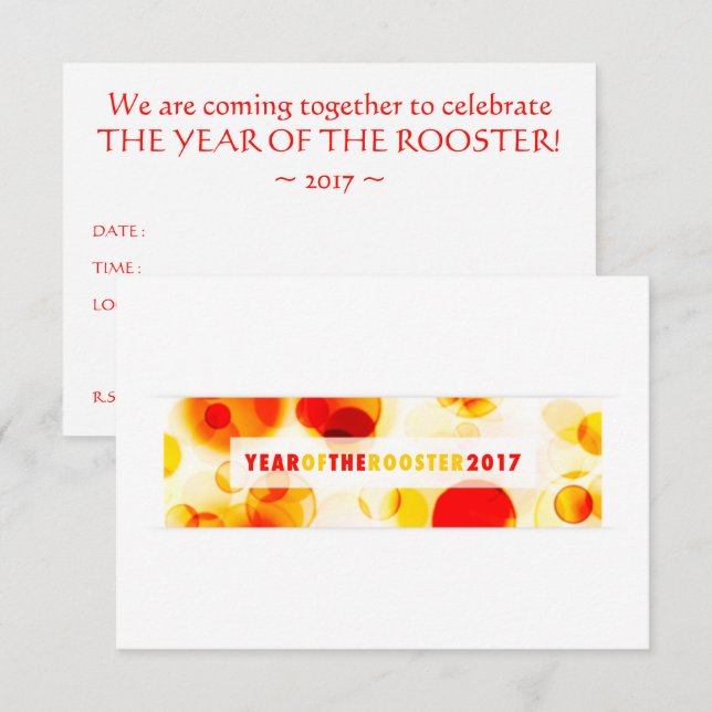 year of the rooster 2017 (bokeh) invitation (Front/Back)
