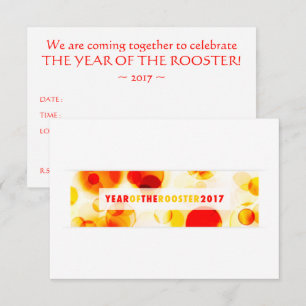 year of the rooster 2017 (bokeh) invitation